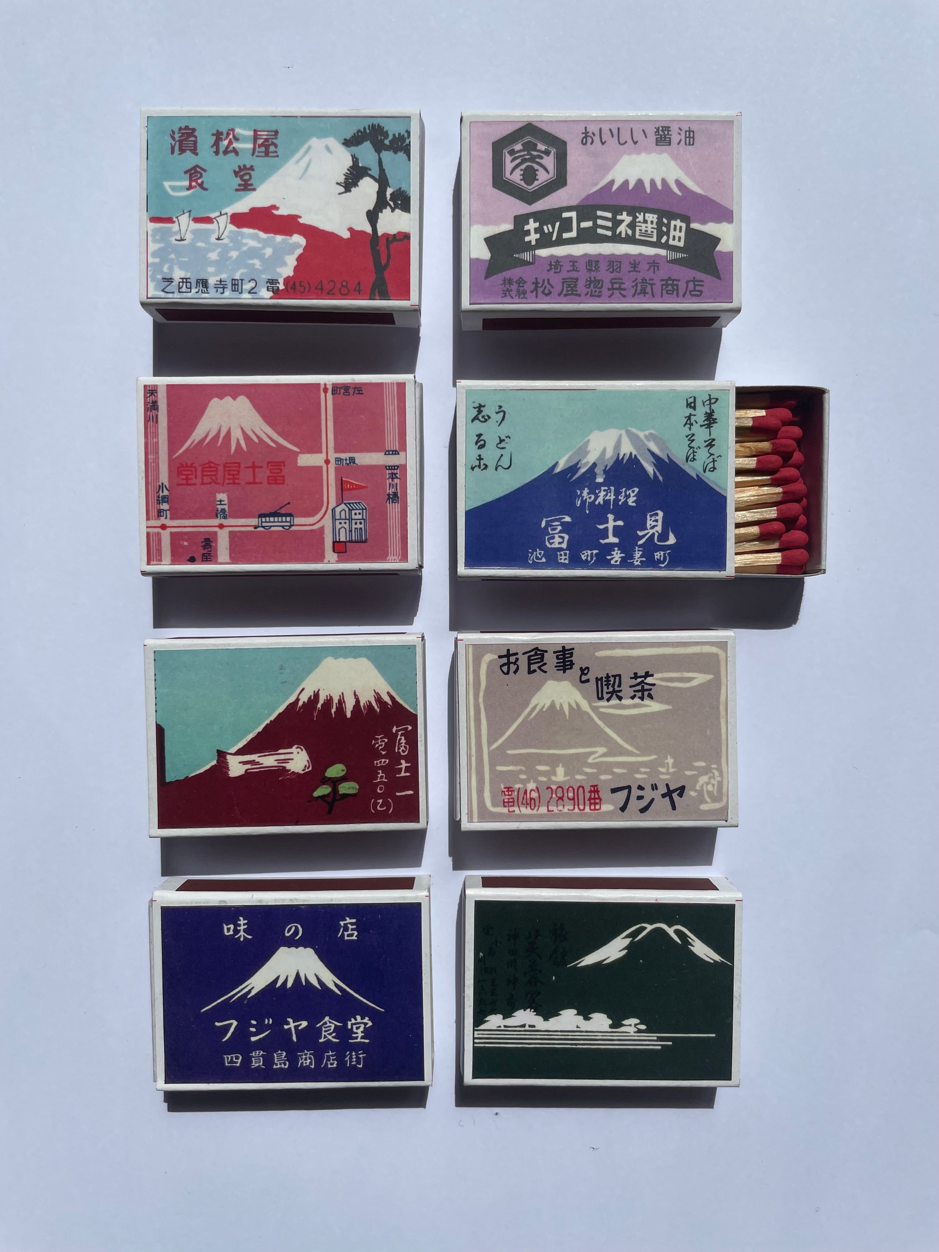 Boite allumettes japonaises - Thelma Paris 